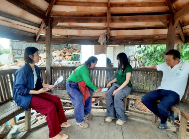 ร่วมประชุมคณะกรรมการดำเนินการกลุ่มเกษตรกรเลี้ยงสัตว์นาผือ พารามิเตอร์รูปภาพ 7